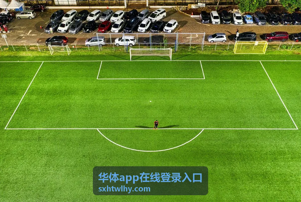 华体App在线登录入口账号信息确认与设备管理界面